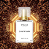 Ghilaf–e–Kaaba perfume 50ml in pakistan